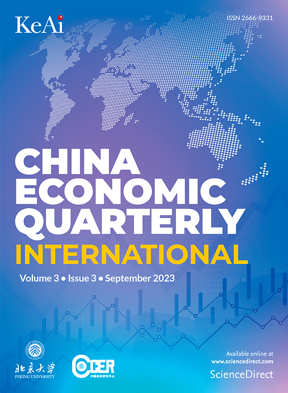 Go to journal home page - China Economic Quarterly International